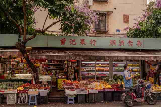 【速览全貌】每日大赛在线免费观看报名通道详情说明，热搜霸榜